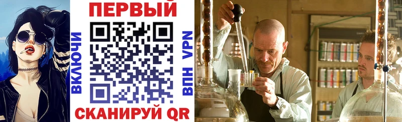 Амфетамин 98% MEGA ссылка Усть-Илимск