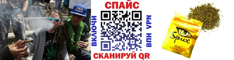 где купить наркоту  omg как зайти  Бутират 99%  Усть-Илимск 