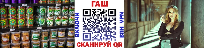 Canna-Cookies конопля Усть-Илимск