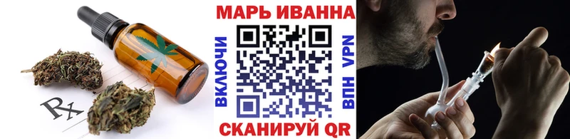 Cannafood конопля  наркотики  Усть-Илимск 