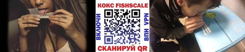 COCAIN Боливия  магазин продажи   OMG как войти  Усть-Илимск 