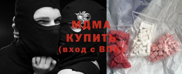 кокаин VHQ Алзамай