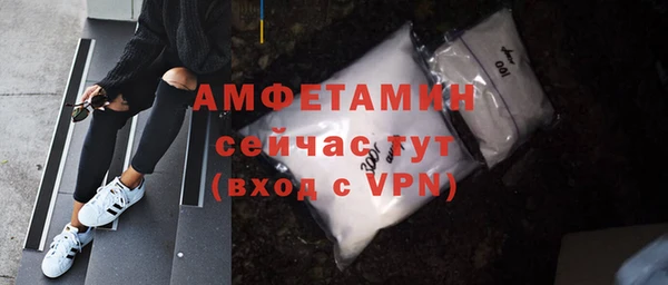 дмт Нефтегорск