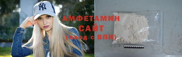 MDMA Алексеевка