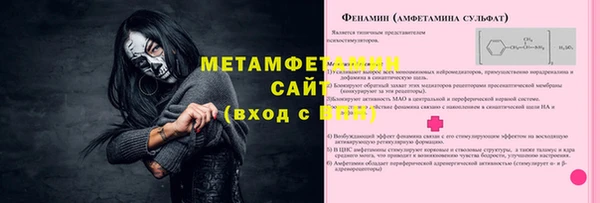 кокаин VHQ Алзамай