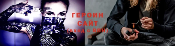 гашиш Алексин