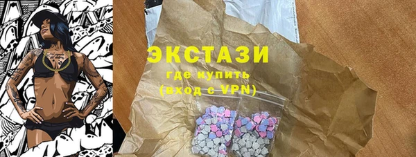 гашиш Алексин