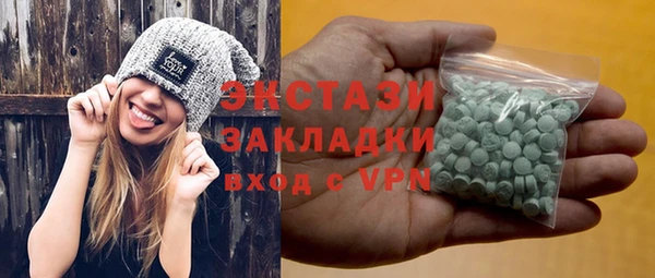 гашиш Алексин