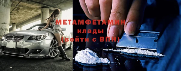 кокаин VHQ Алзамай