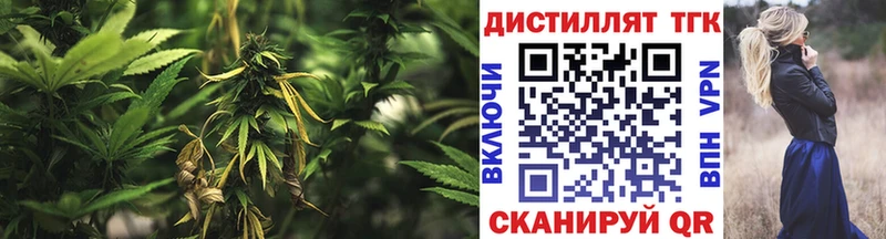 Дистиллят ТГК вейп с тгк  Усть-Илимск 